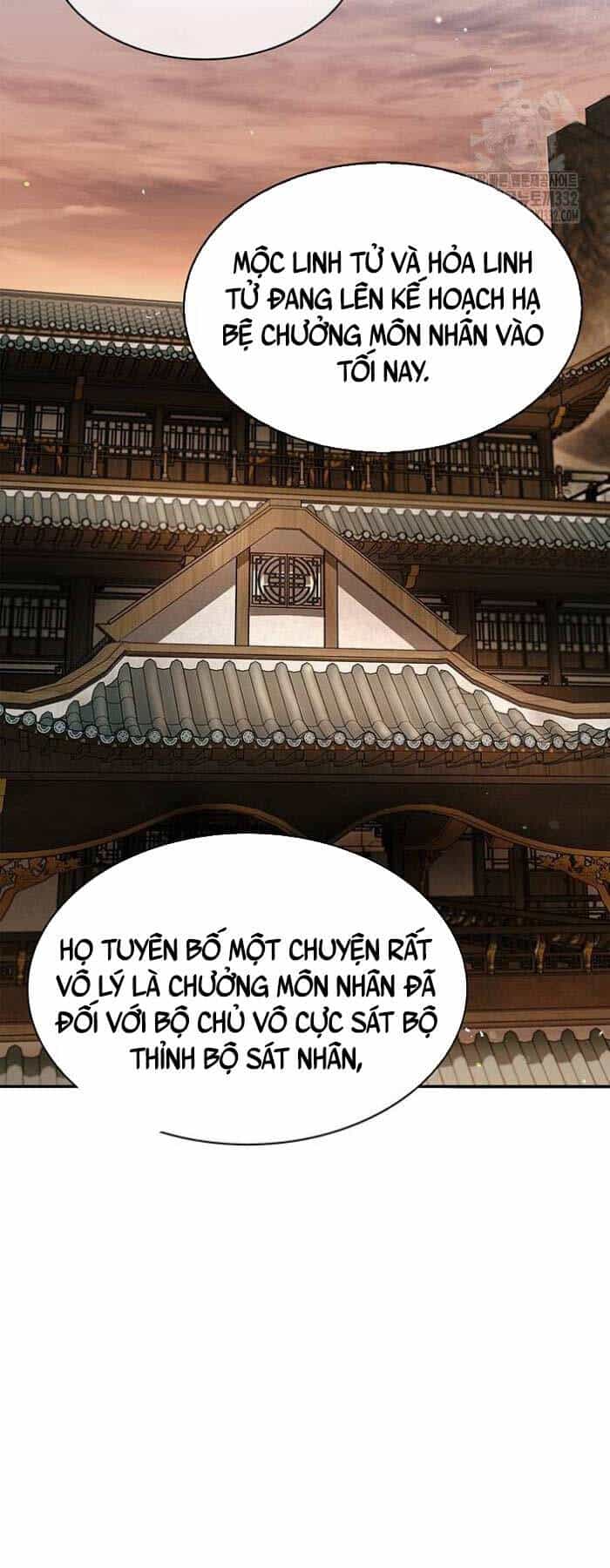 Thiên Qua Thư Khố Đại Công Tử - Chương 72 - ảnh 41