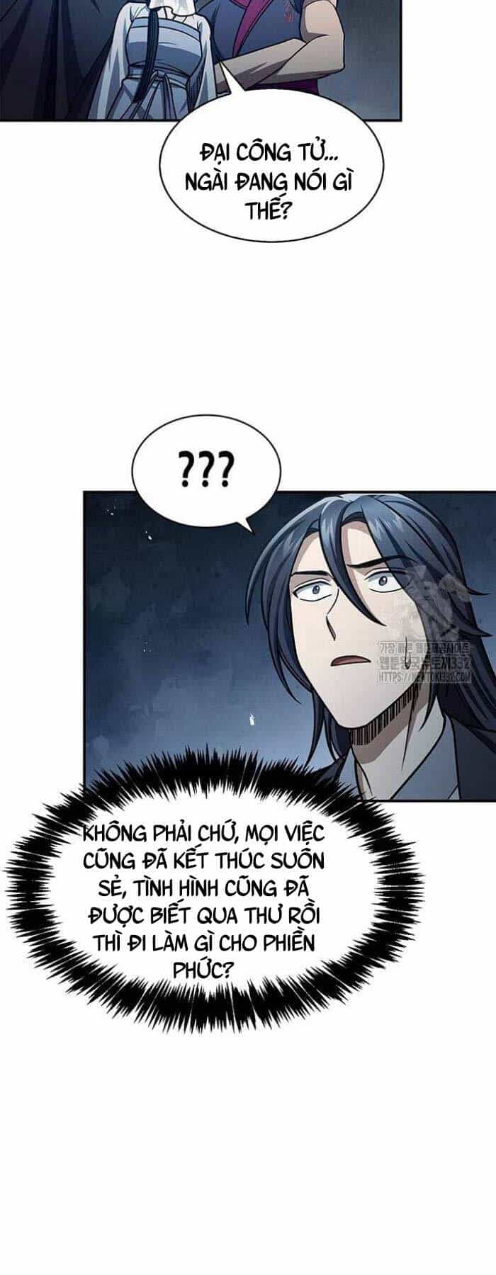 Thiên Qua Thư Khố Đại Công Tử - Chương 72 - ảnh 81