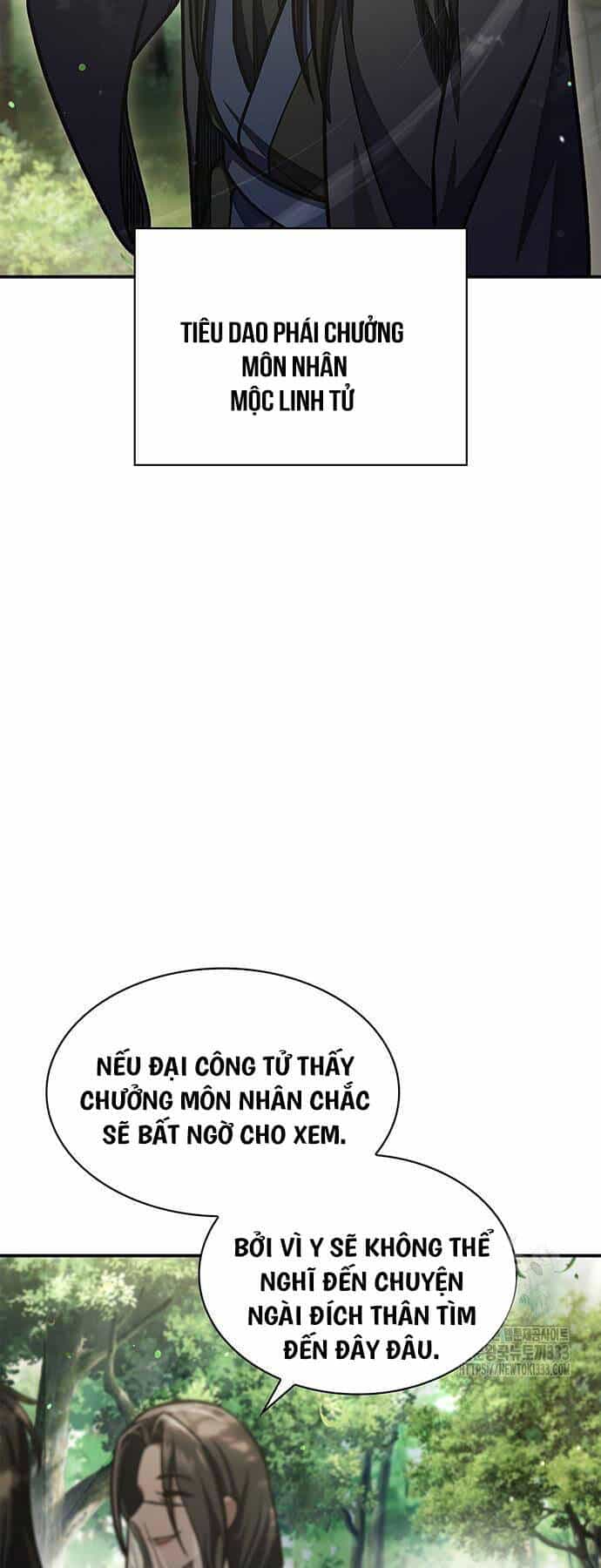 Thiên Qua Thư Khố Đại Công Tử - Chương 73 - ảnh 51