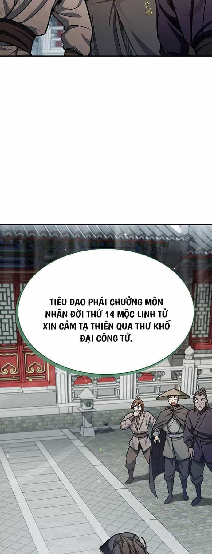 Thiên Qua Thư Khố Đại Công Tử - Chương 73 - ảnh 56