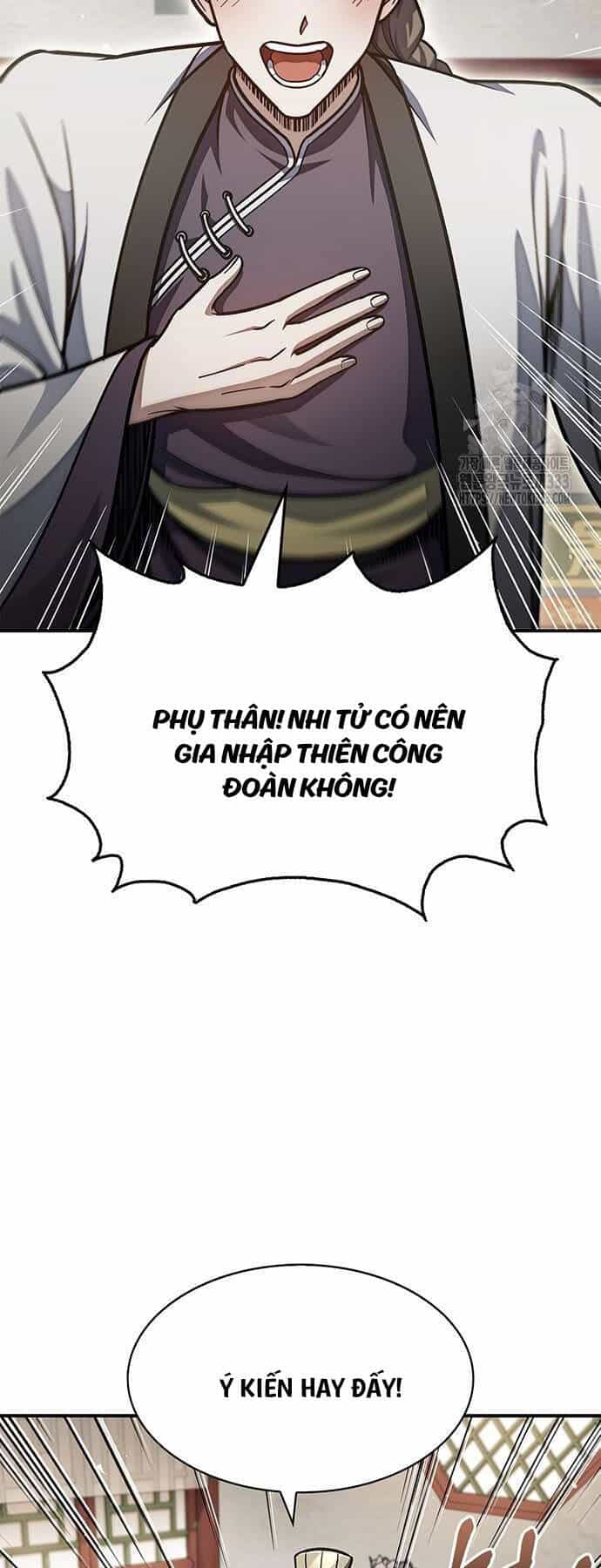 Thiên Qua Thư Khố Đại Công Tử - Chương 73 - ảnh 6