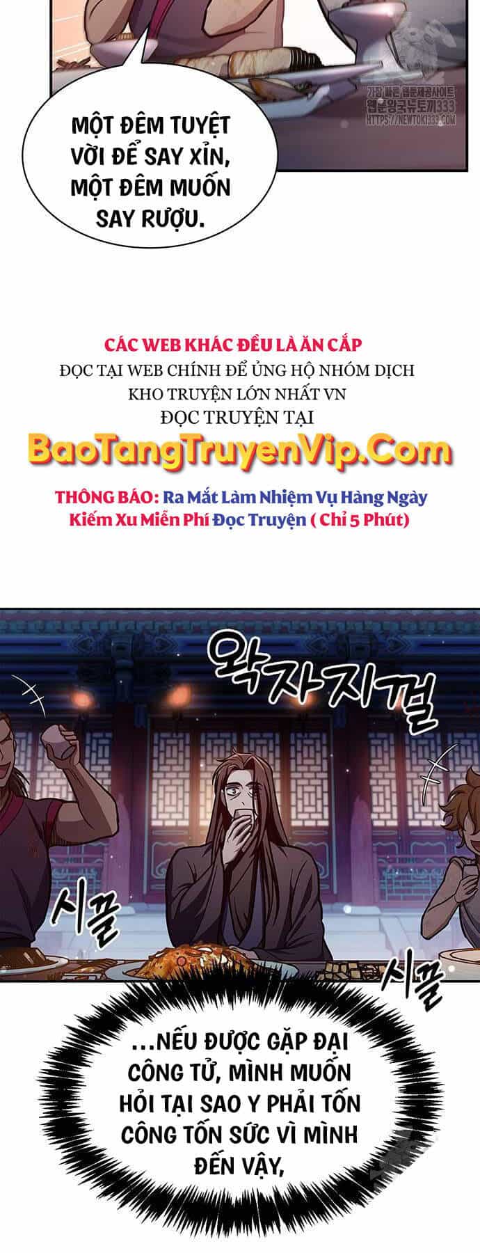 Thiên Qua Thư Khố Đại Công Tử - Chương 73 - ảnh 68