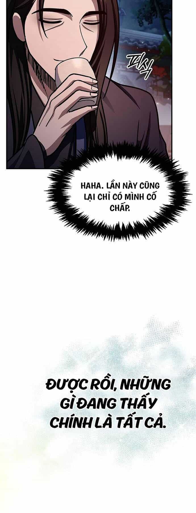 Thiên Qua Thư Khố Đại Công Tử - Chương 73 - ảnh 72