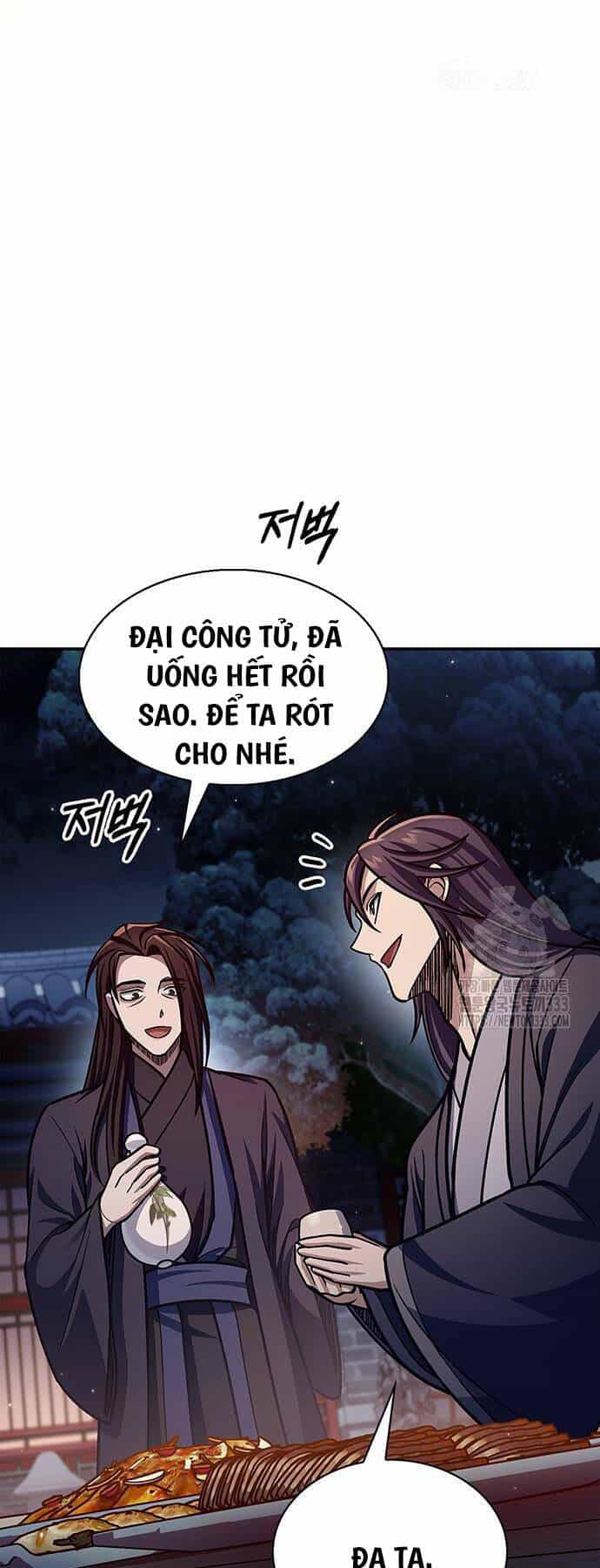 Thiên Qua Thư Khố Đại Công Tử - Chương 73 - ảnh 73