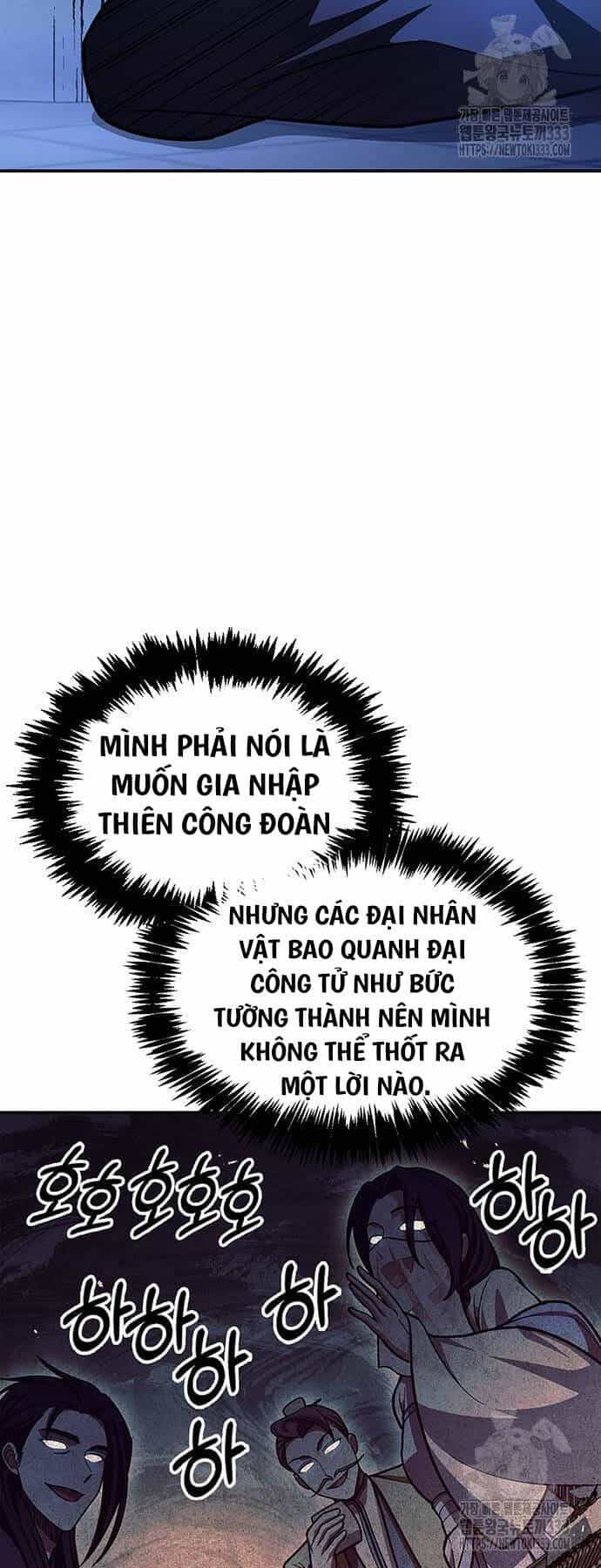 Thiên Qua Thư Khố Đại Công Tử - Chương 73 - ảnh 78