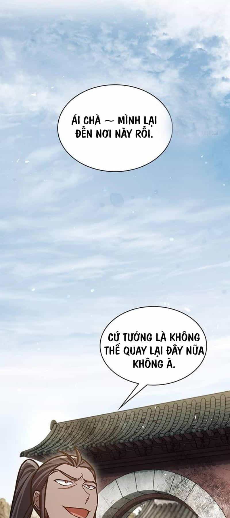 Thiên Qua Thư Khố Đại Công Tử - Chương 74 - ảnh 110