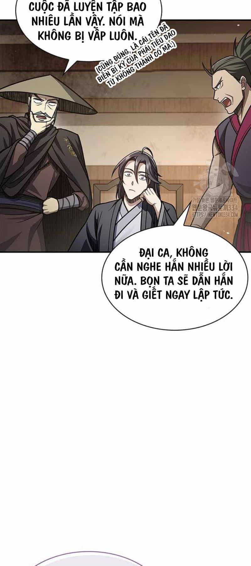 Thiên Qua Thư Khố Đại Công Tử - Chương 74 - ảnh 14