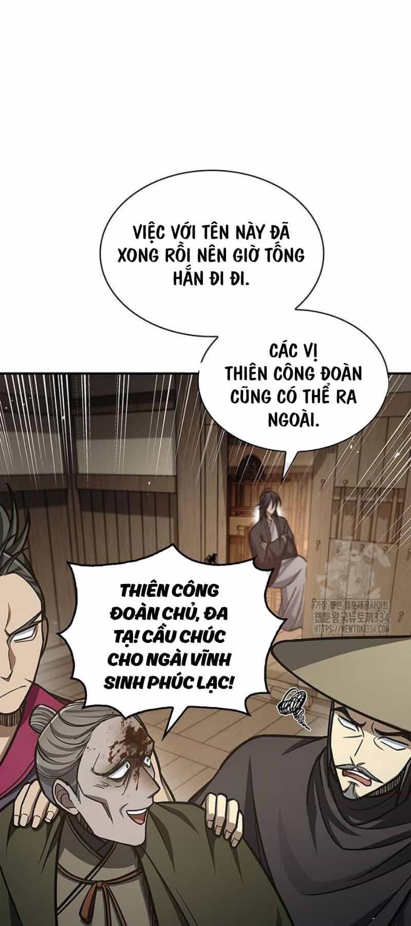 Thiên Qua Thư Khố Đại Công Tử - Chương 74 - ảnh 18