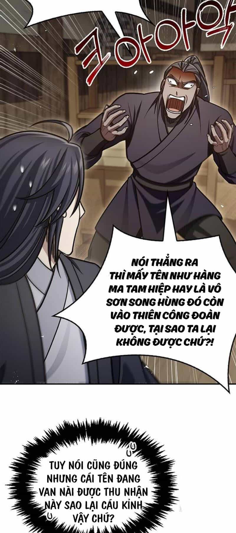Thiên Qua Thư Khố Đại Công Tử - Chương 74 - ảnh 27