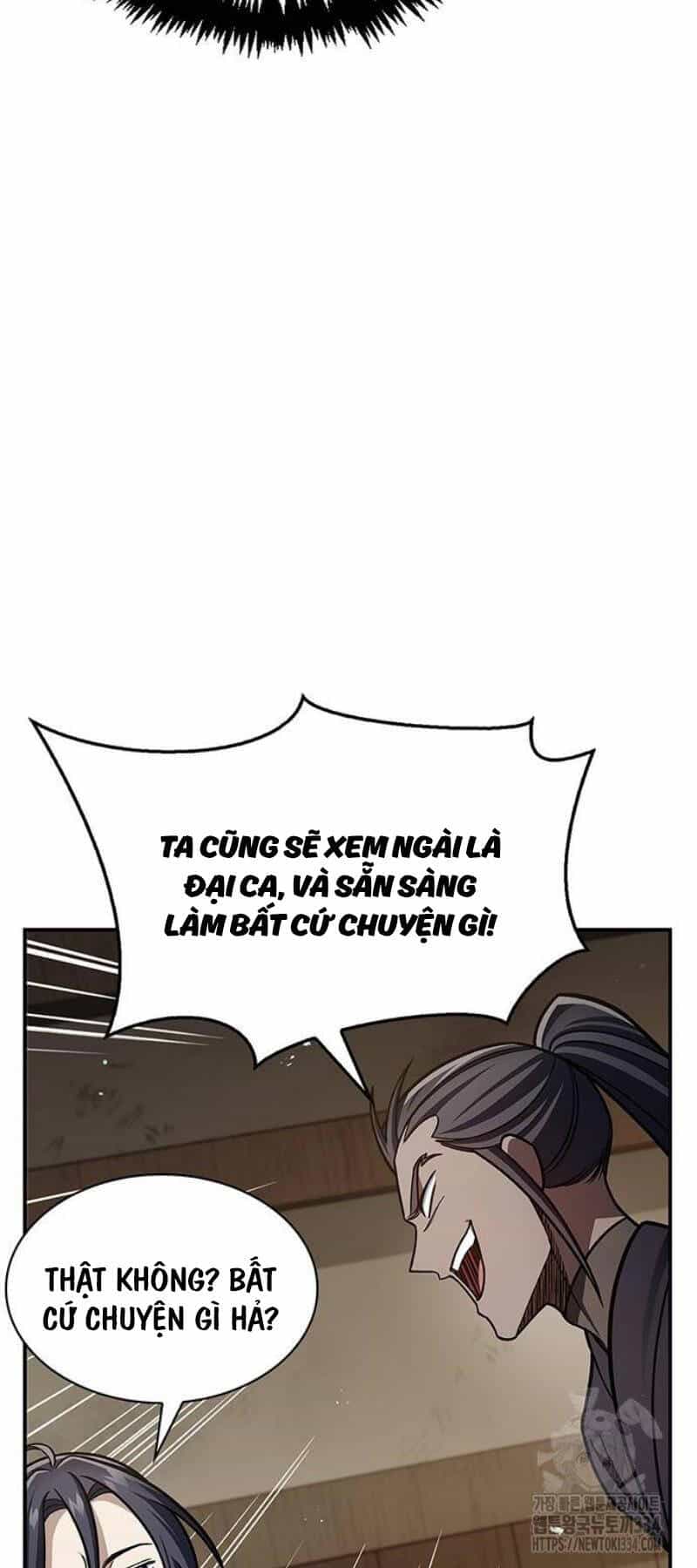 Thiên Qua Thư Khố Đại Công Tử - Chương 74 - ảnh 28