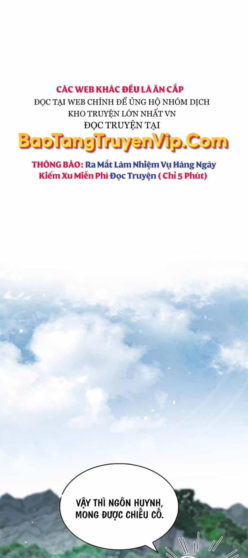 Thiên Qua Thư Khố Đại Công Tử - Chương 74 - ảnh 42