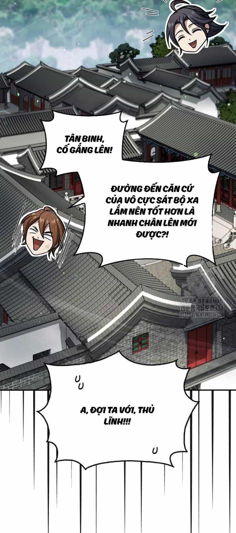 Thiên Qua Thư Khố Đại Công Tử - Chương 74 - ảnh 43