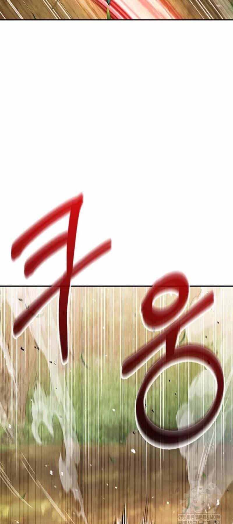 Thiên Qua Thư Khố Đại Công Tử - Chương 74 - ảnh 51