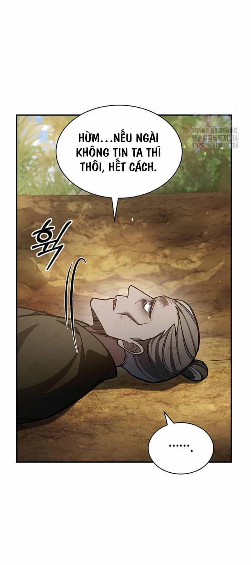 Thiên Qua Thư Khố Đại Công Tử - Chương 74 - ảnh 60