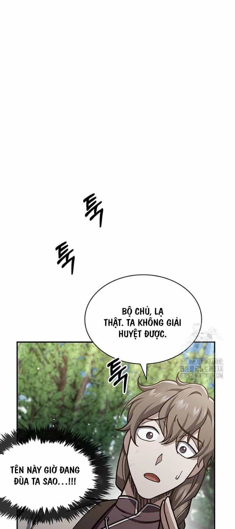 Thiên Qua Thư Khố Đại Công Tử - Chương 74 - ảnh 69