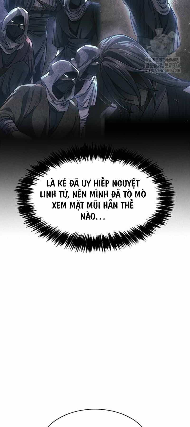 Thiên Qua Thư Khố Đại Công Tử - Chương 74 - ảnh 7