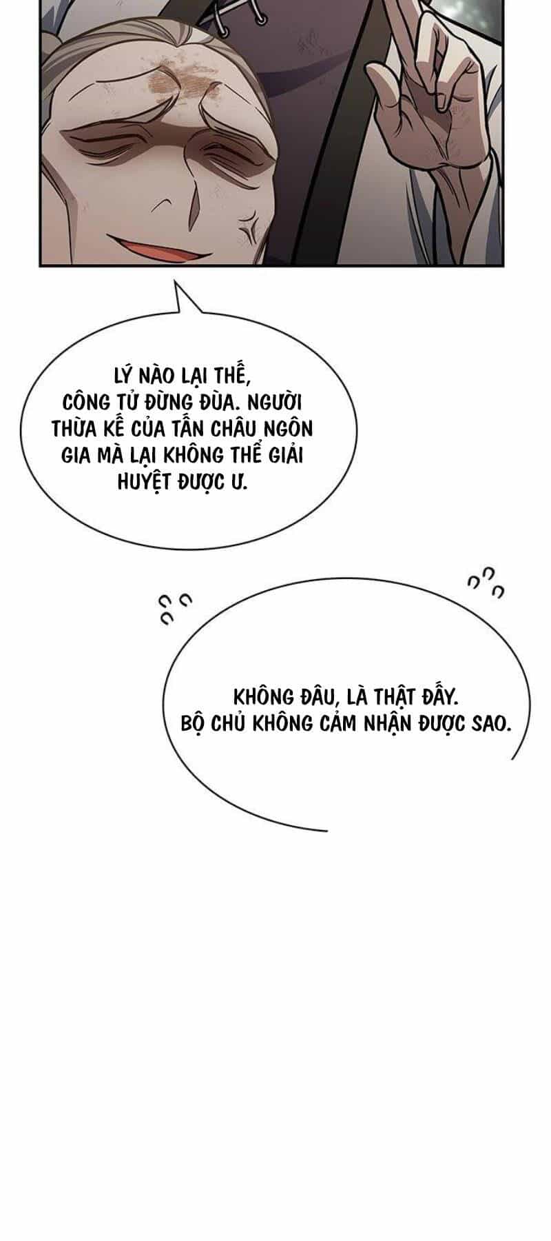 Thiên Qua Thư Khố Đại Công Tử - Chương 74 - ảnh 70