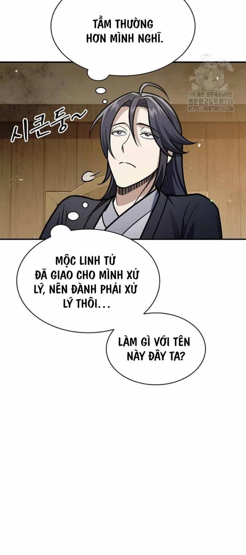 Thiên Qua Thư Khố Đại Công Tử - Chương 74 - ảnh 8