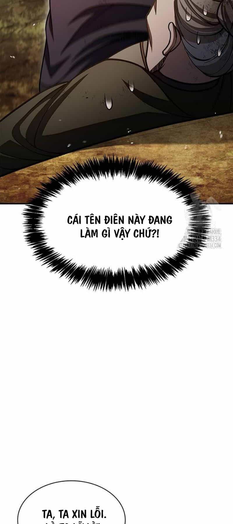 Thiên Qua Thư Khố Đại Công Tử - Chương 74 - ảnh 89