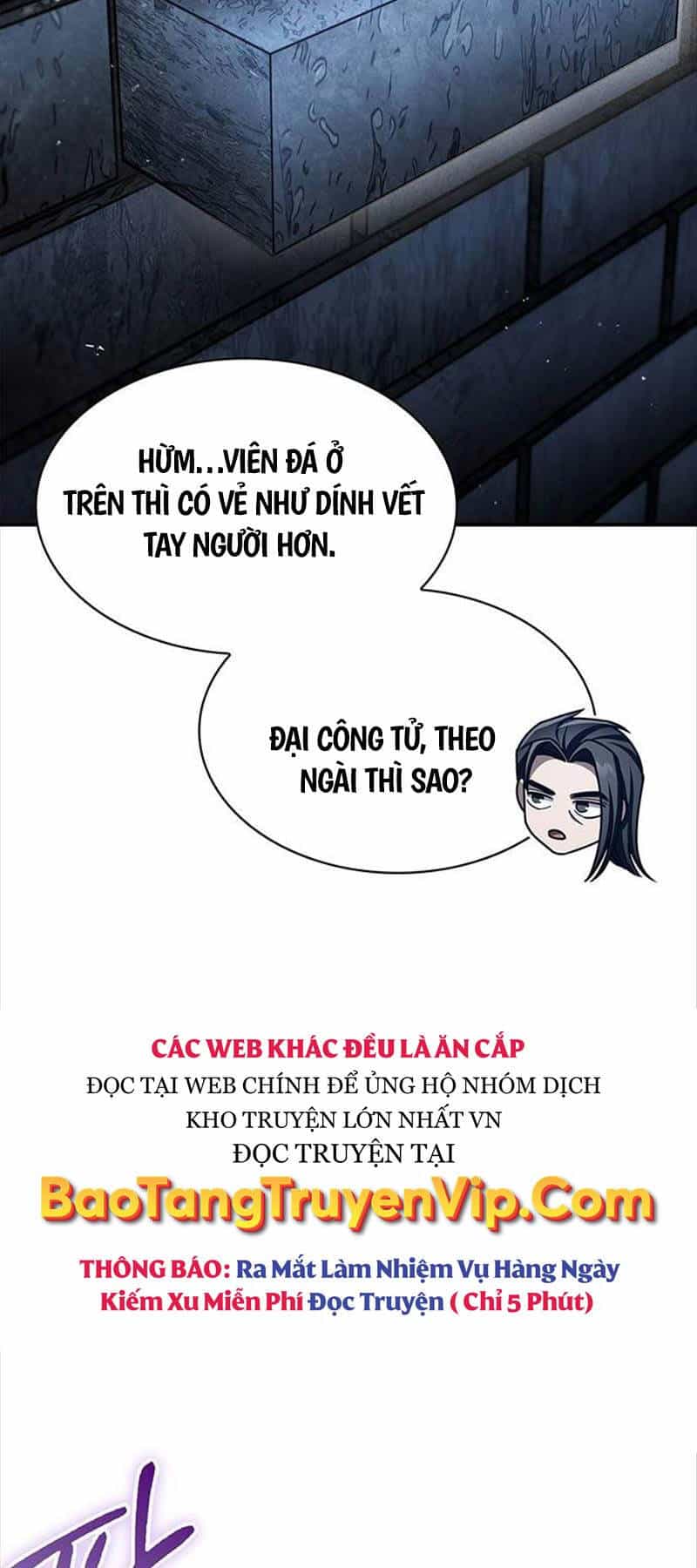 Thiên Qua Thư Khố Đại Công Tử - Chương 75 - ảnh 23