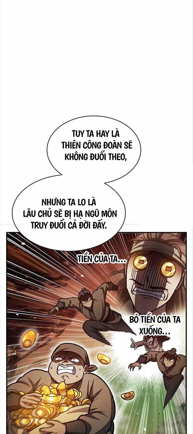 Thiên Qua Thư Khố Đại Công Tử - Chương 75 - ảnh 40