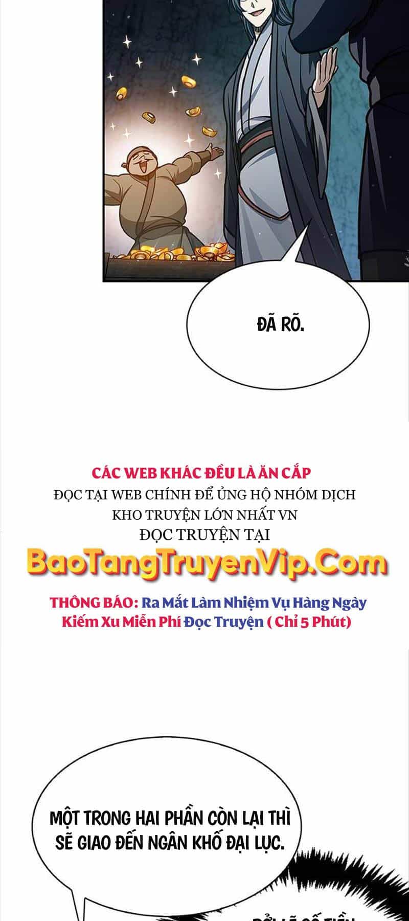 Thiên Qua Thư Khố Đại Công Tử - Chương 75 - ảnh 42
