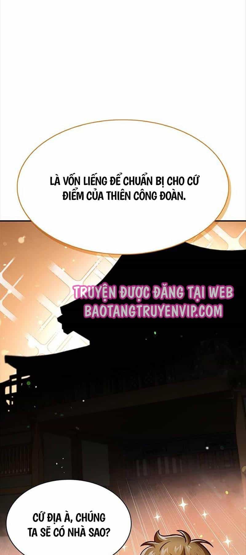 Thiên Qua Thư Khố Đại Công Tử - Chương 75 - ảnh 47