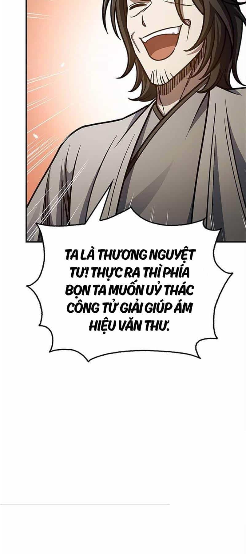 Thiên Qua Thư Khố Đại Công Tử - Chương 75 - ảnh 75