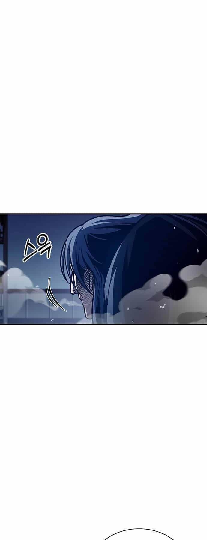 Thiên Qua Thư Khố Đại Công Tử - Chương 76 - ảnh 14