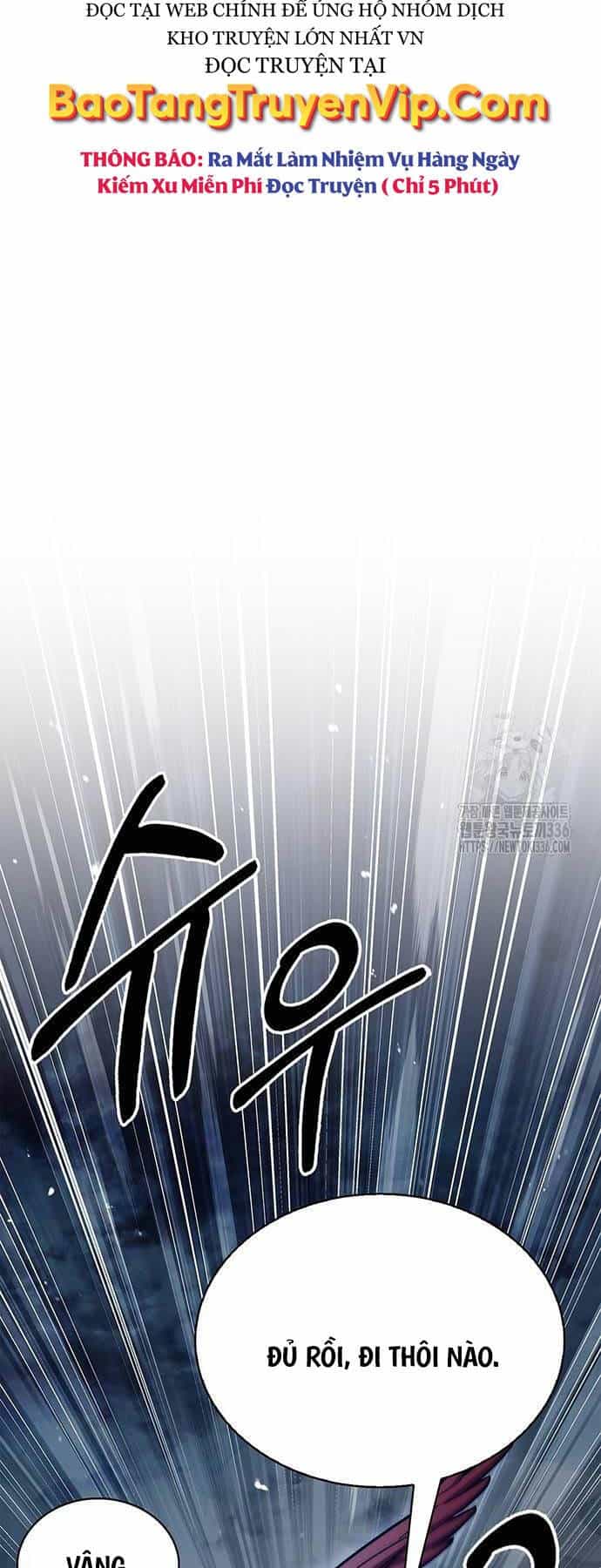 Thiên Qua Thư Khố Đại Công Tử - Chương 76 - ảnh 21
