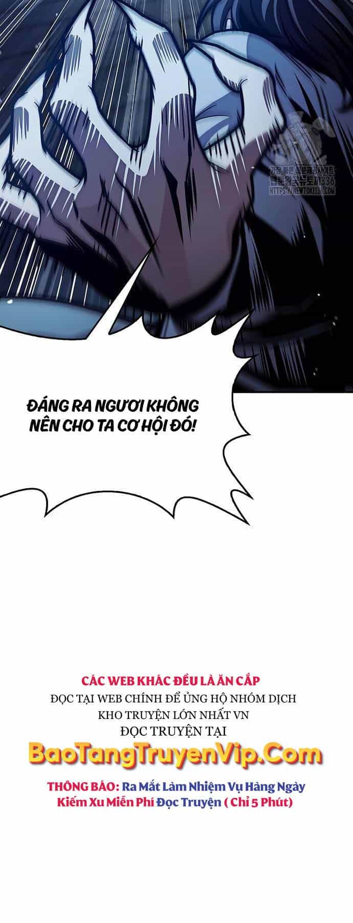 Thiên Qua Thư Khố Đại Công Tử - Chương 76 - ảnh 33