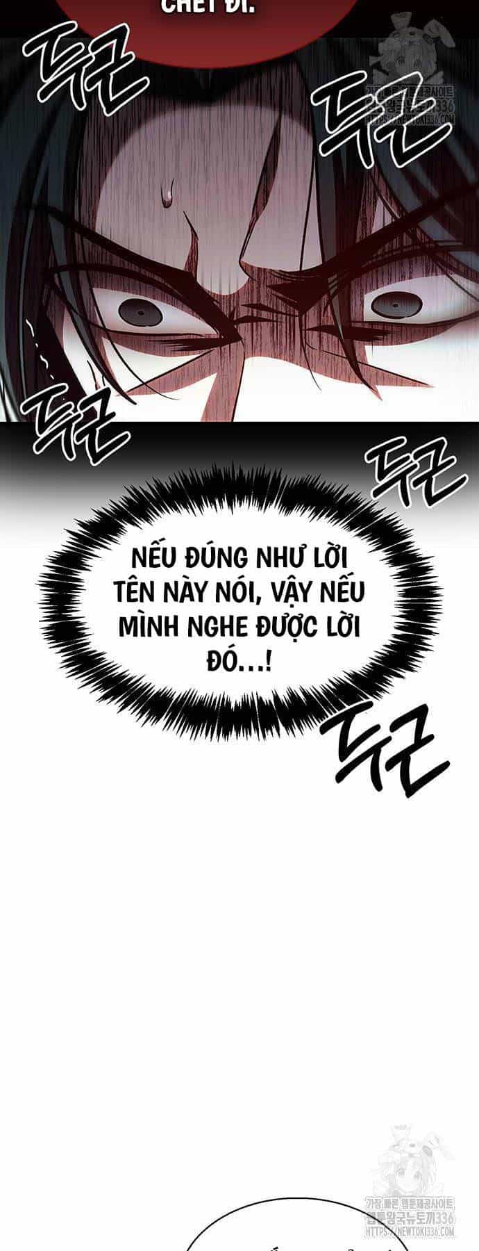 Thiên Qua Thư Khố Đại Công Tử - Chương 76 - ảnh 42