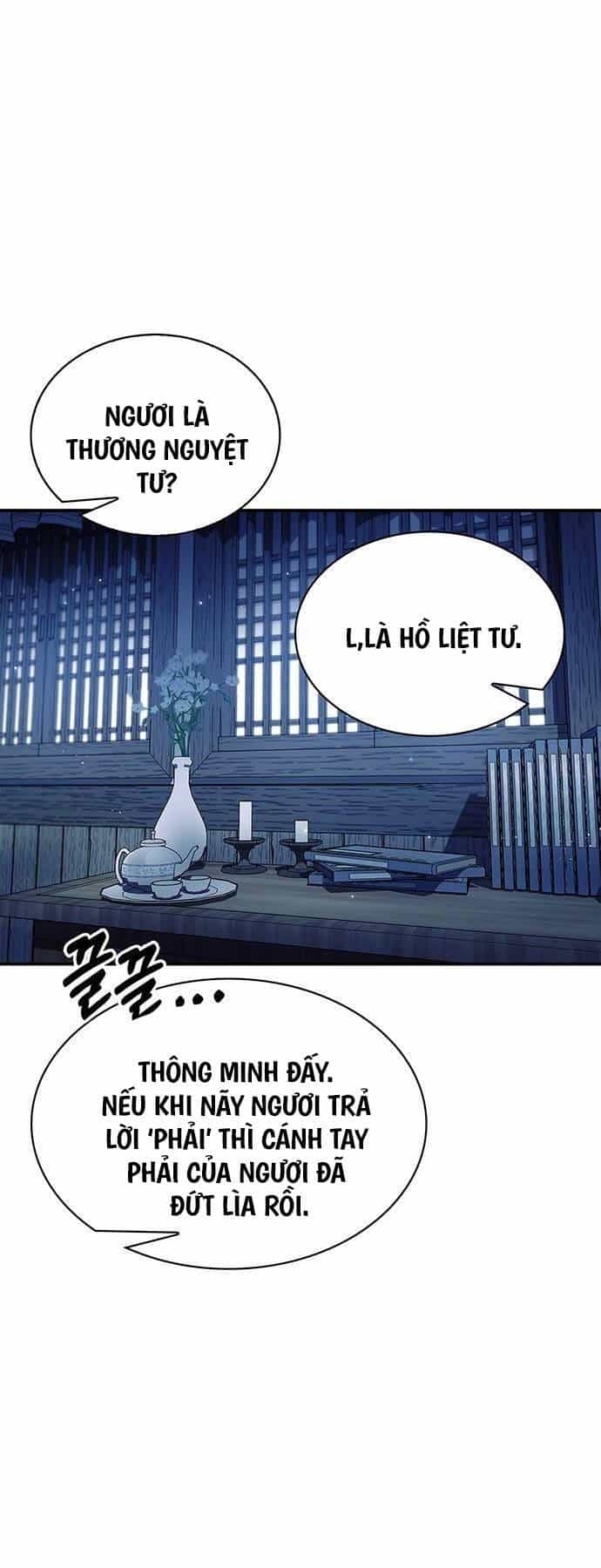 Thiên Qua Thư Khố Đại Công Tử - Chương 76 - ảnh 44