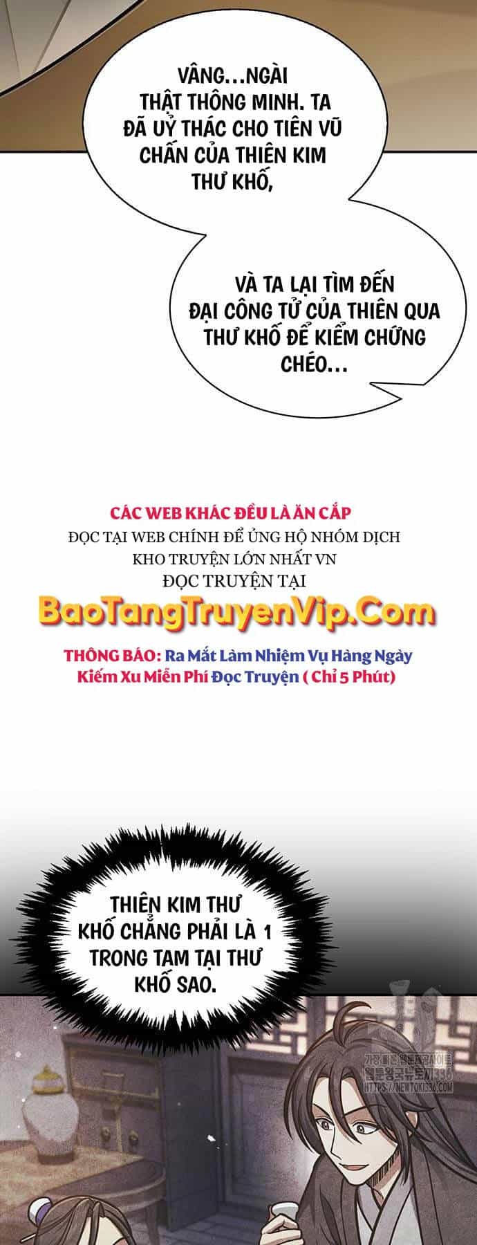 Thiên Qua Thư Khố Đại Công Tử - Chương 76 - ảnh 52