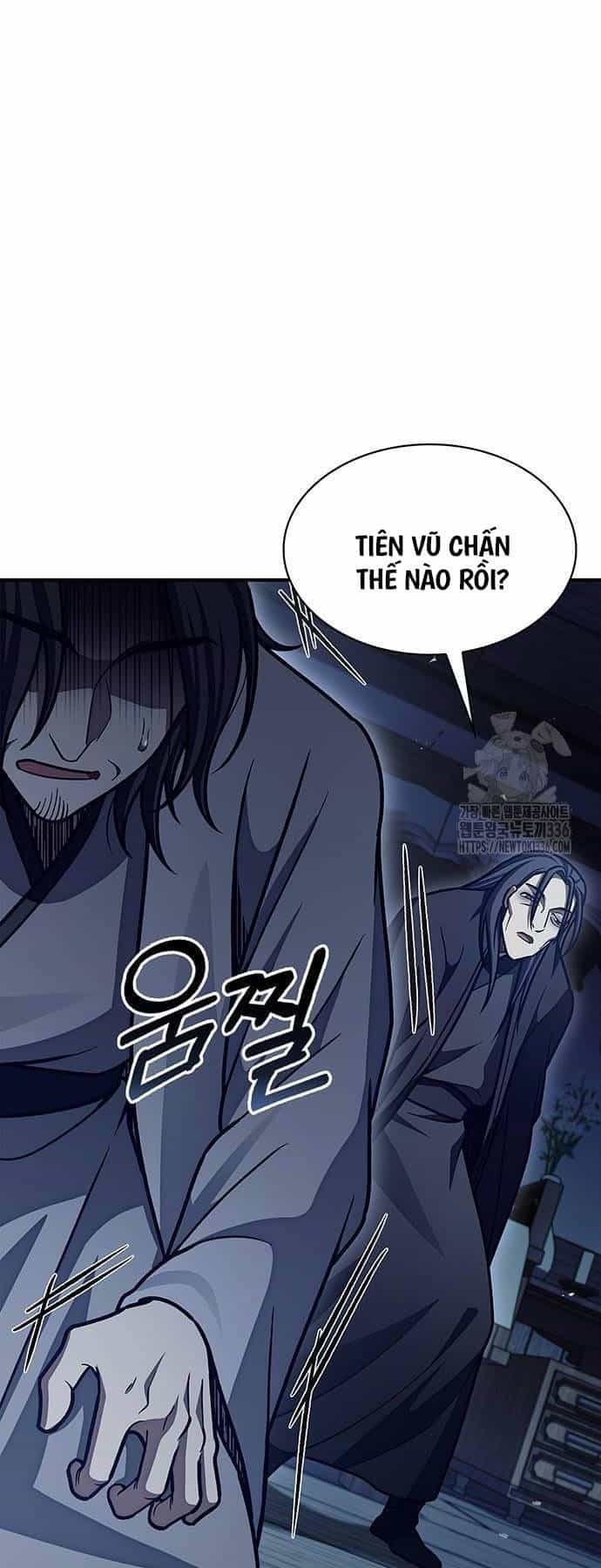 Thiên Qua Thư Khố Đại Công Tử - Chương 76 - ảnh 55