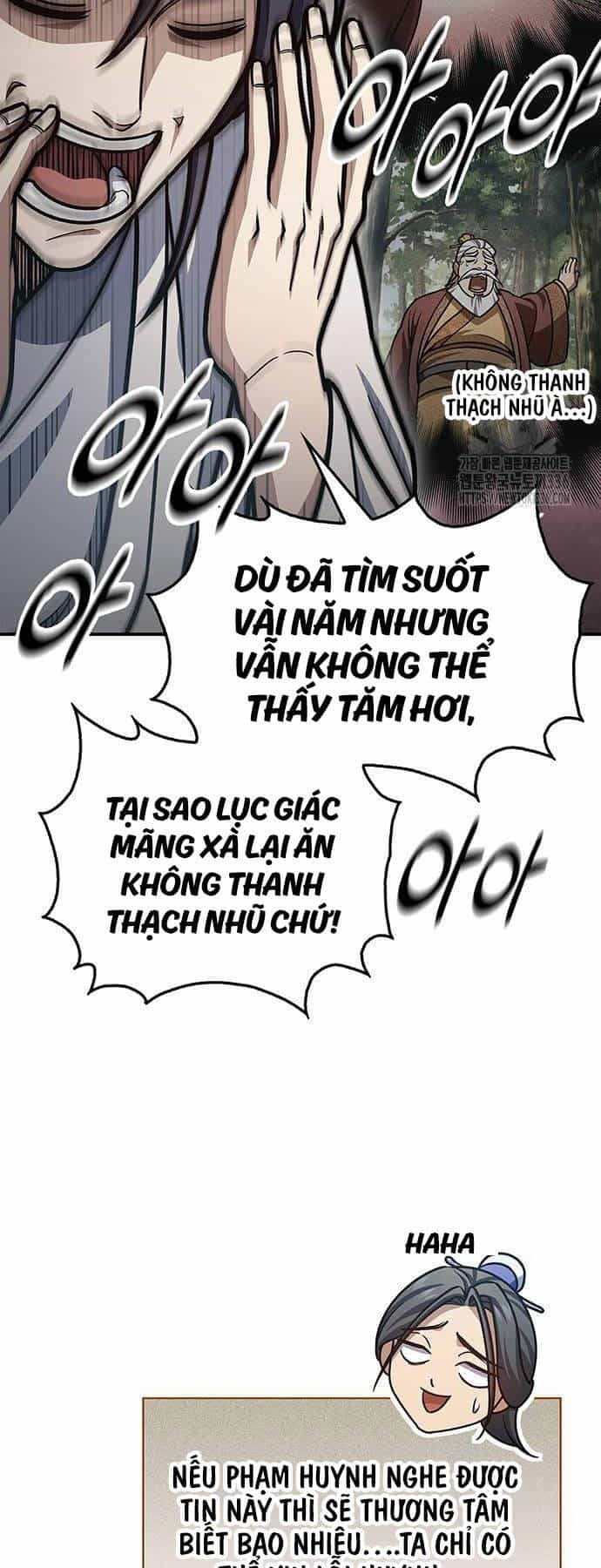 Thiên Qua Thư Khố Đại Công Tử - Chương 76 - ảnh 75