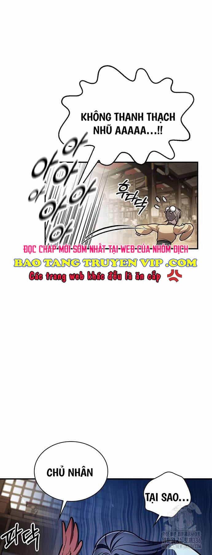 Thiên Qua Thư Khố Đại Công Tử - Chương 76 - ảnh 77