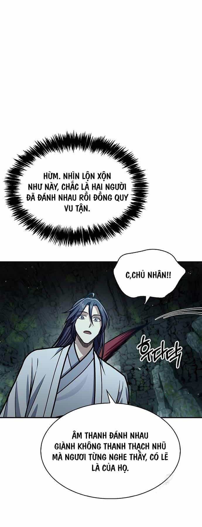 Thiên Qua Thư Khố Đại Công Tử - Chương 77 - ảnh 25