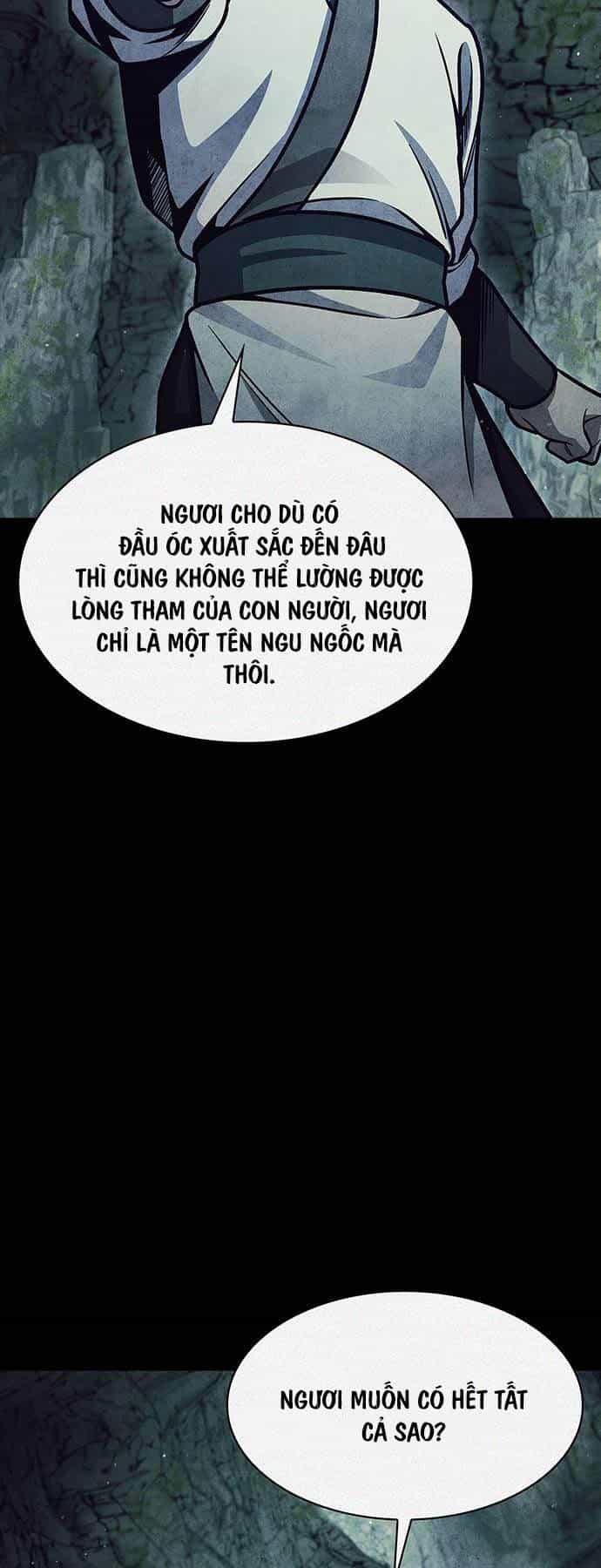 Thiên Qua Thư Khố Đại Công Tử - Chương 77 - ảnh 28