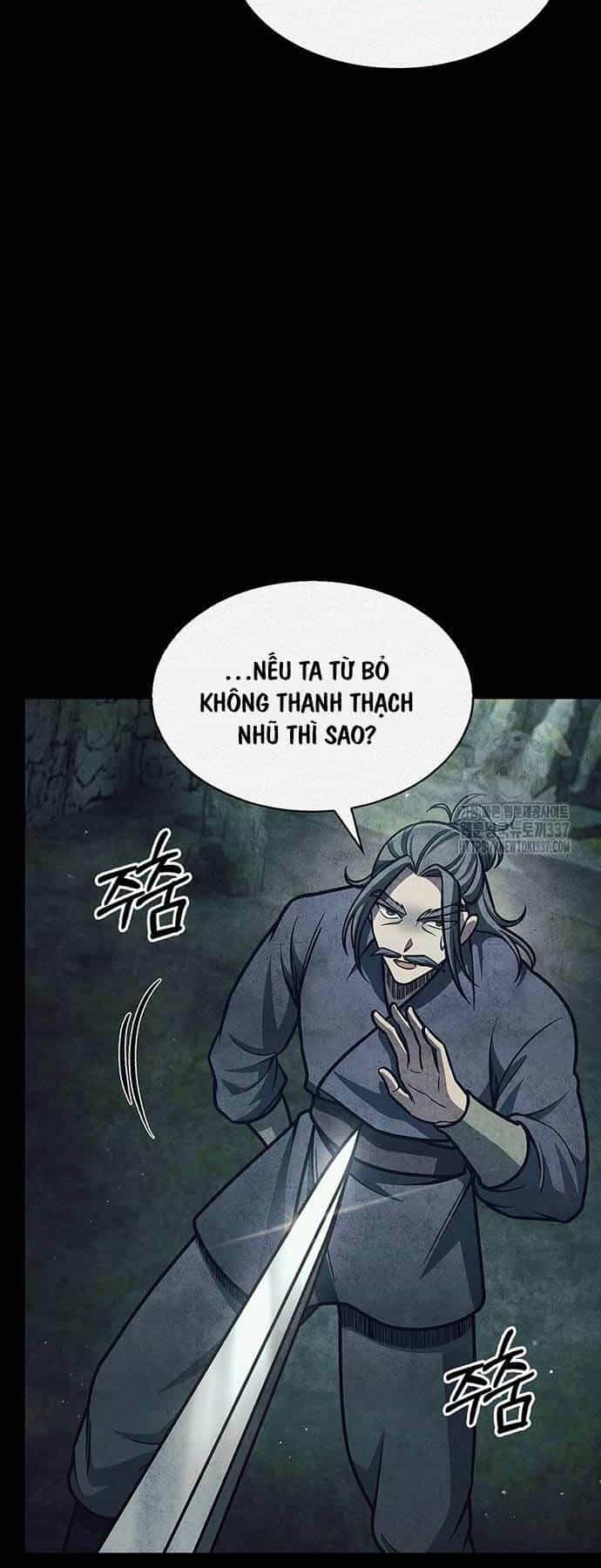 Thiên Qua Thư Khố Đại Công Tử - Chương 77 - ảnh 30