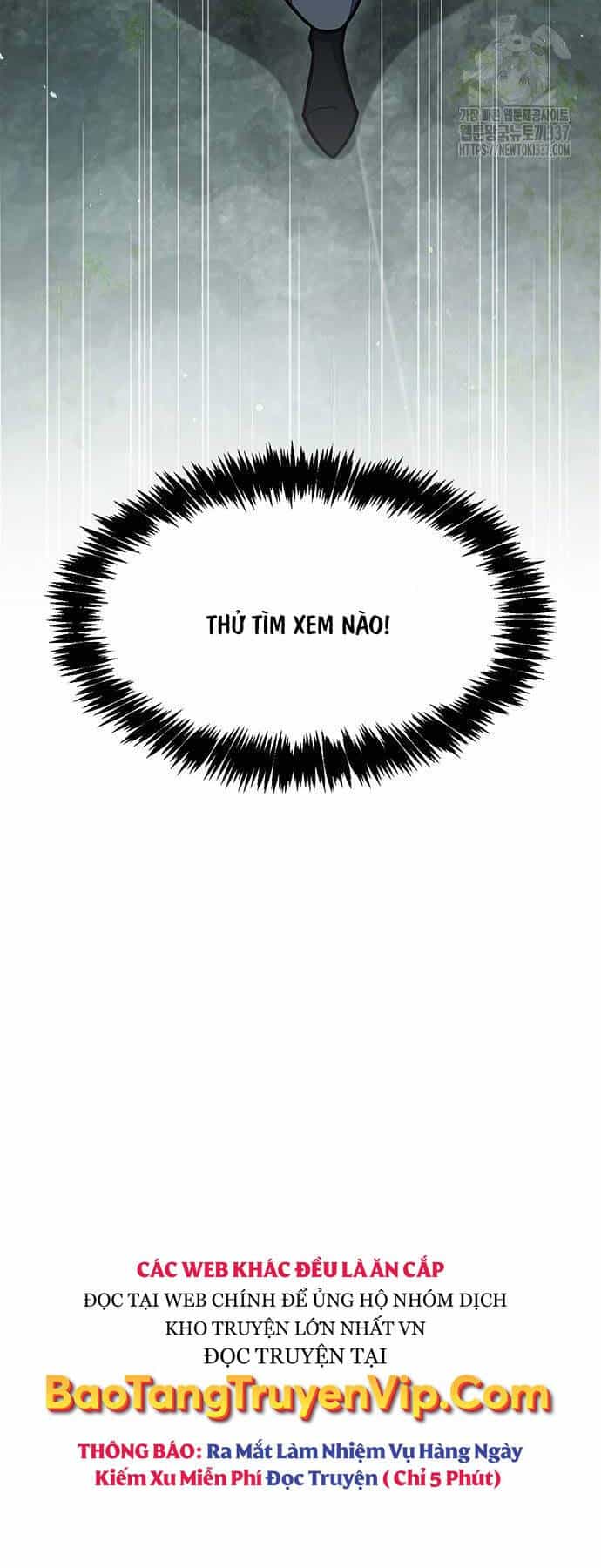Thiên Qua Thư Khố Đại Công Tử - Chương 77 - ảnh 42