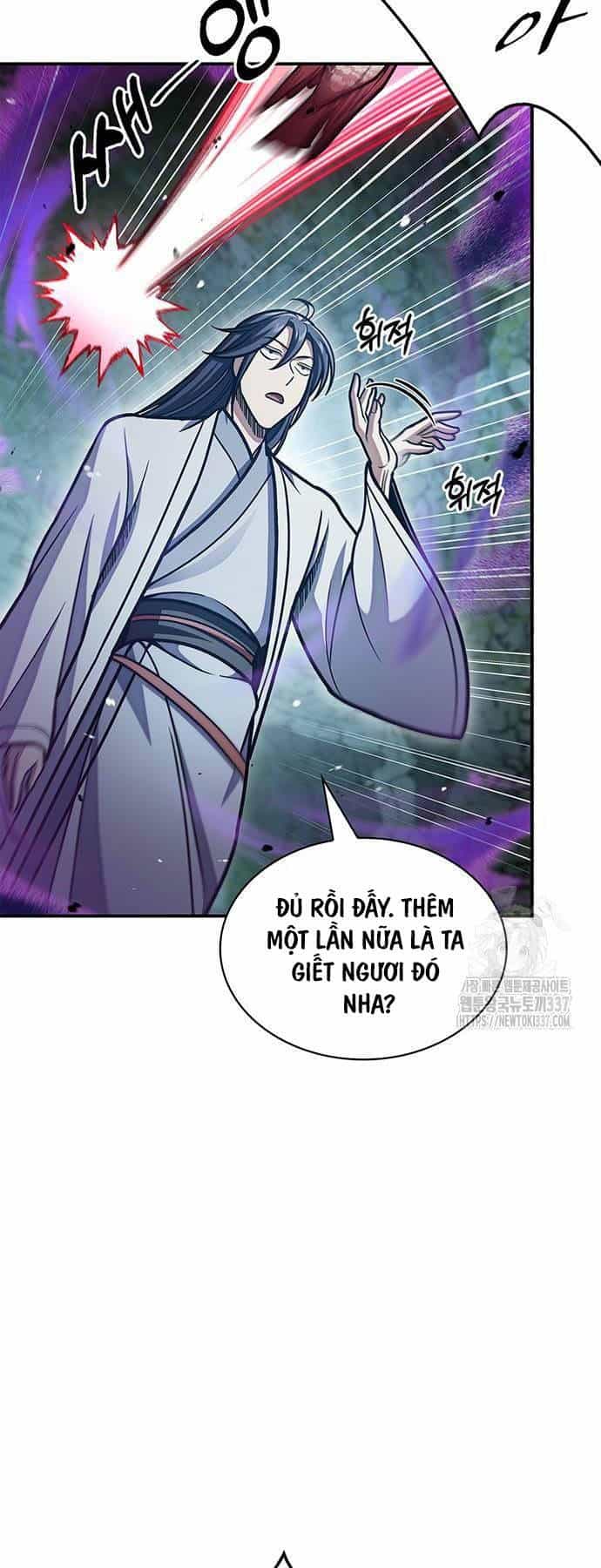 Thiên Qua Thư Khố Đại Công Tử - Chương 77 - ảnh 71