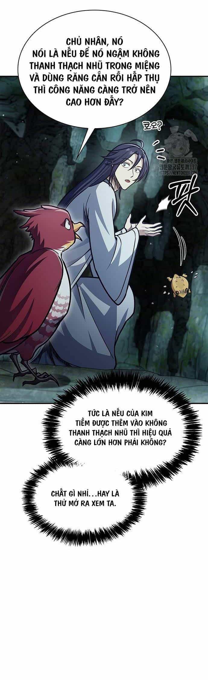 Thiên Qua Thư Khố Đại Công Tử - Chương 78 - ảnh 5