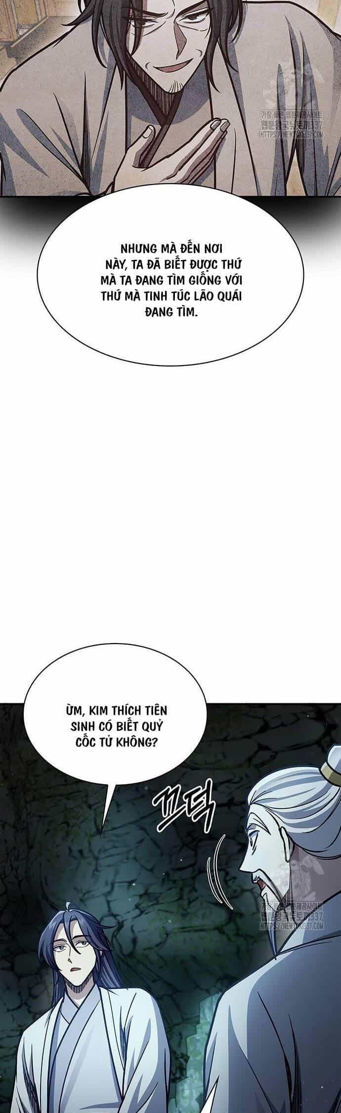 Thiên Qua Thư Khố Đại Công Tử - Chương 78 - ảnh 63