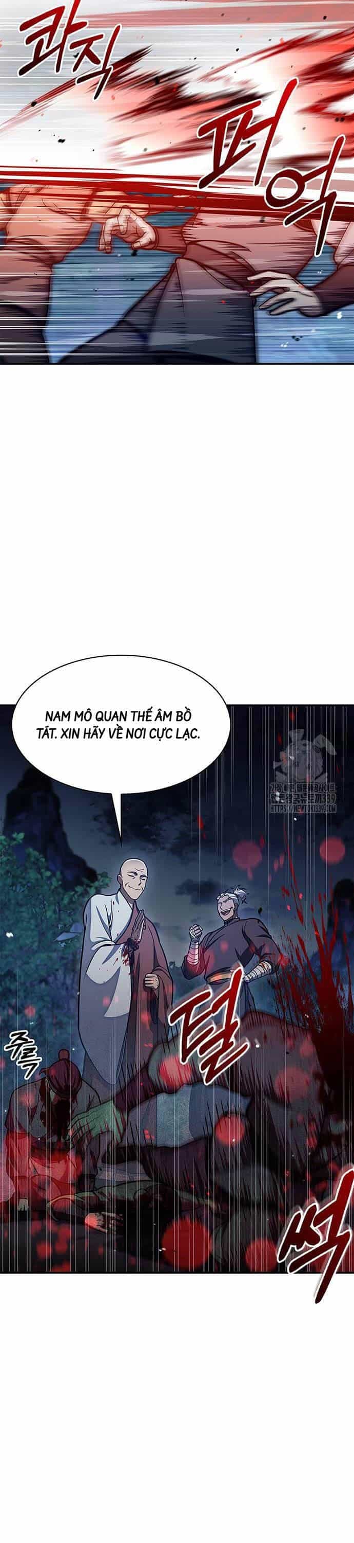 Thiên Qua Thư Khố Đại Công Tử - Chương 79 - ảnh 19