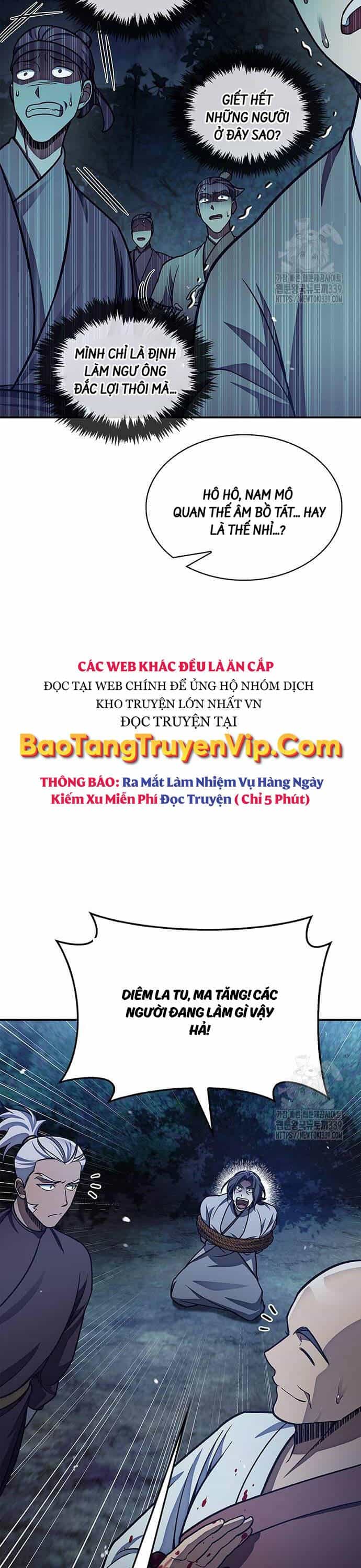 Thiên Qua Thư Khố Đại Công Tử - Chương 79 - ảnh 22