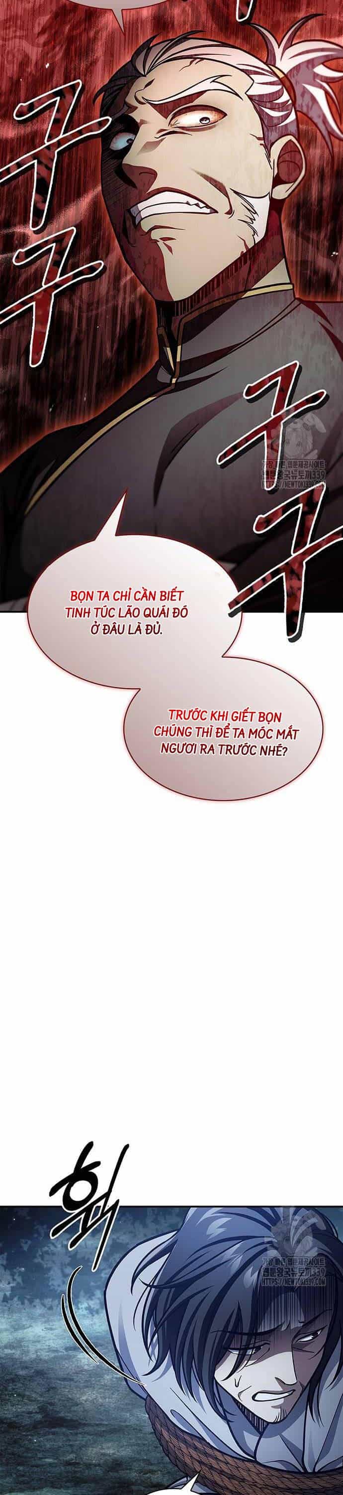 Thiên Qua Thư Khố Đại Công Tử - Chương 79 - ảnh 24