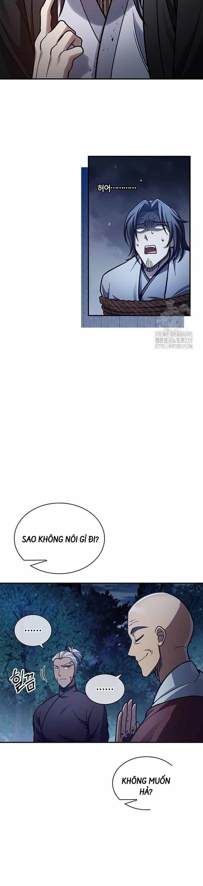 Thiên Qua Thư Khố Đại Công Tử - Chương 79 - ảnh 34