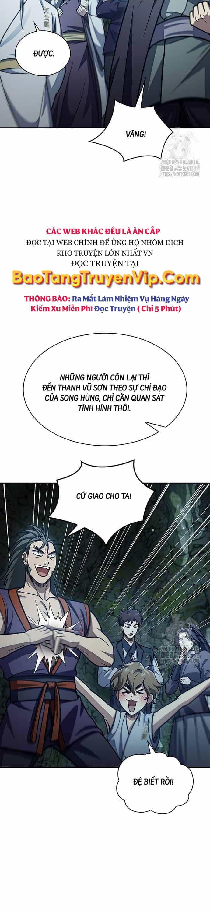 Thiên Qua Thư Khố Đại Công Tử - Chương 79 - ảnh 4