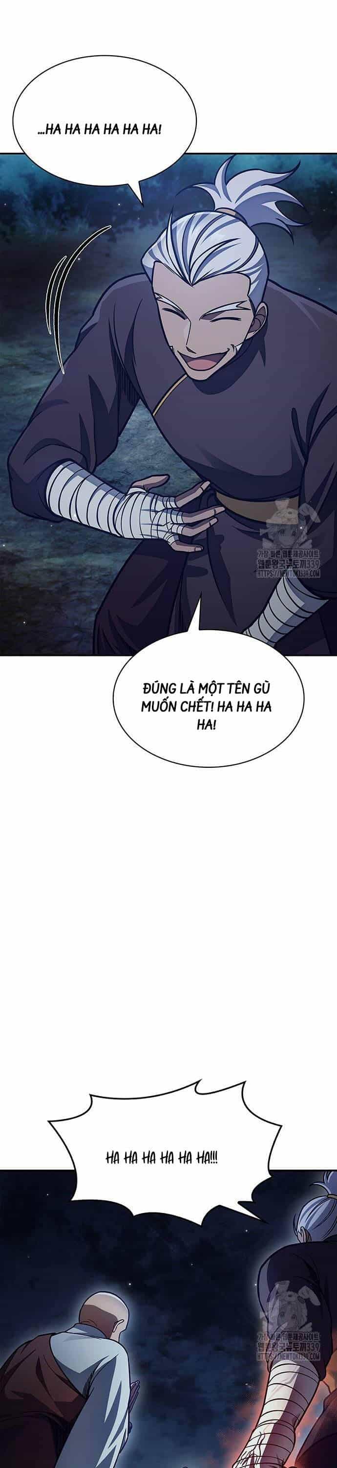 Thiên Qua Thư Khố Đại Công Tử - Chương 79 - ảnh 43